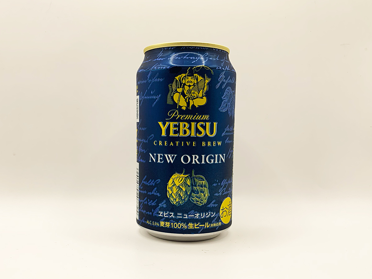 ヱビスニューオリジンの正面