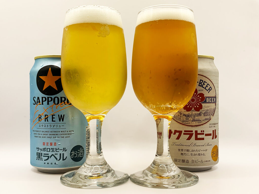 エクストラブリューとサクラビールの色比較