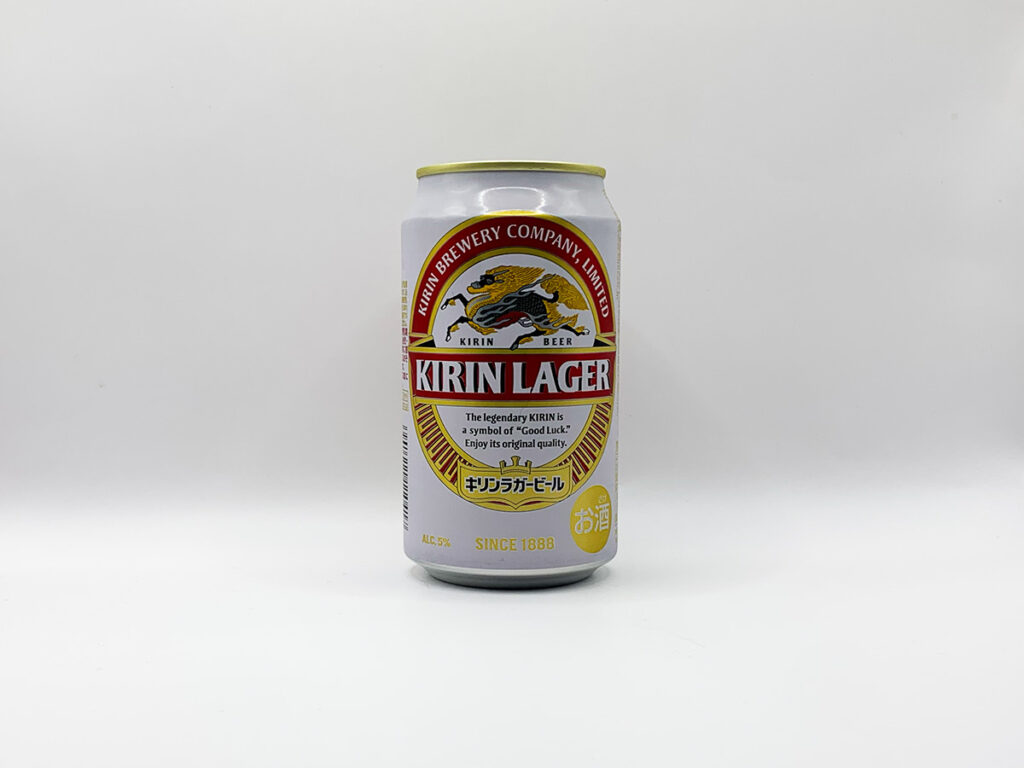 キリンラガービールの正面