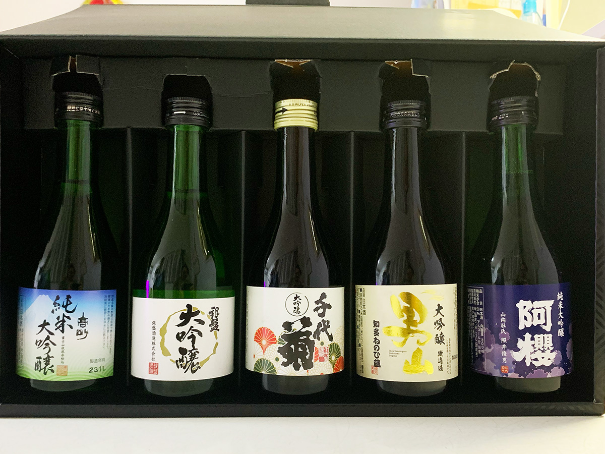 日本酒飲み比べ5種類