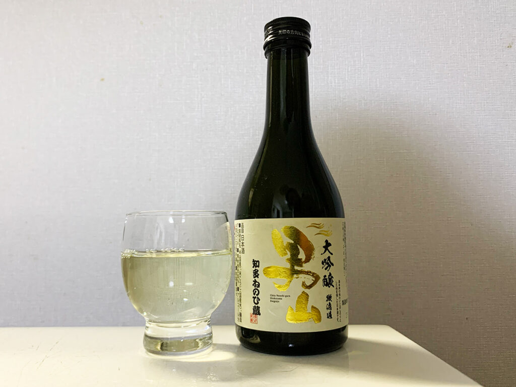 日本酒飲み比べ【大吟醸男山】