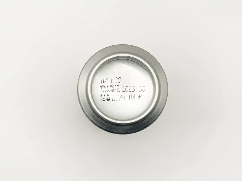 アサヒ【オリオン75BEER CRAFT LAGER】底面