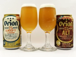 アサヒ【オリオン75BEER CRAFT LAGER】【オリオン75BEER ALT】