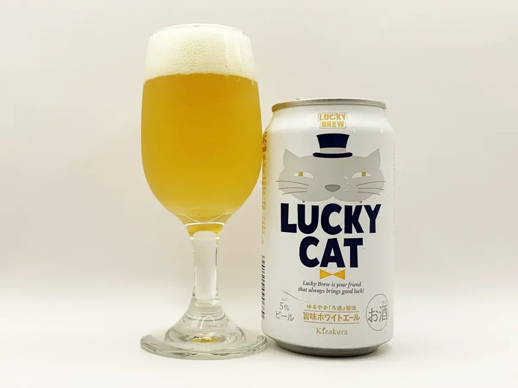 黄桜LUCKYCAT（ラッキーキャット）をグラスに注いだ後