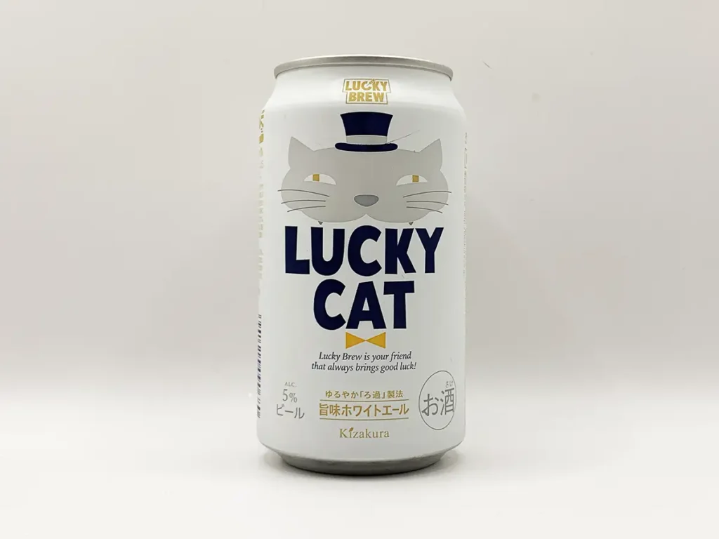 黄桜LUCKYCAT（ラッキーキャット）の正面