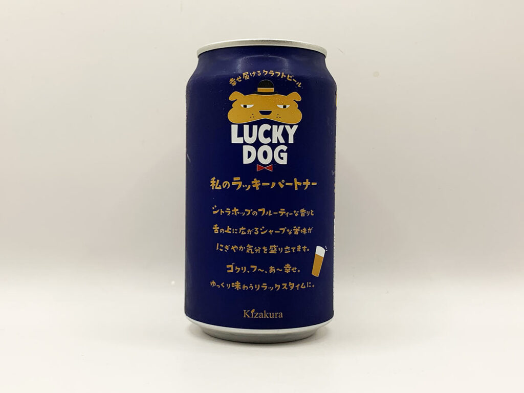 黄桜LUCKYDOG（ラッキードッグ）の背面