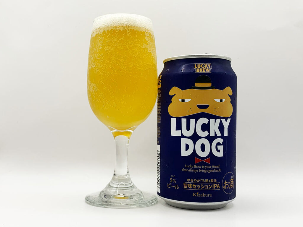 黄桜LUCKYDOG（ラッキードッグ）をグラスに注いだ後