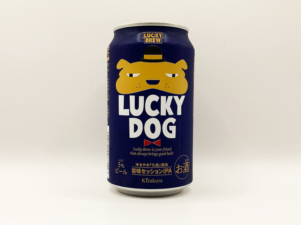 黄桜LUCKYDOG（ラッキードッグ）正面