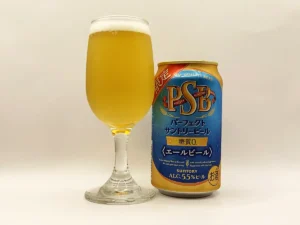 パーフェクトサントリービール＜エールビール＞グラスに注いだ後