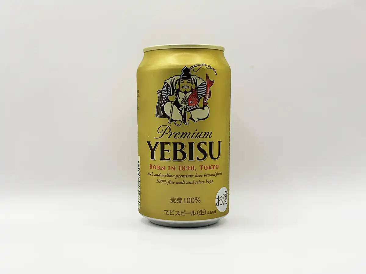 【ヱビスビール】正面