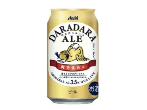 アサヒ　だらだらエール
