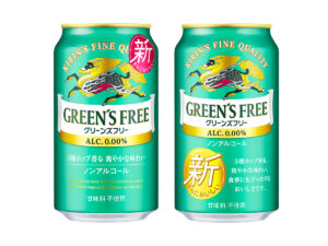 キリンGREEN'S FREE