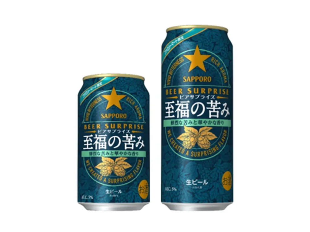 晴れ風 ビール スーパドライ ドライクリスタル 金麦 本麒麟 ビール