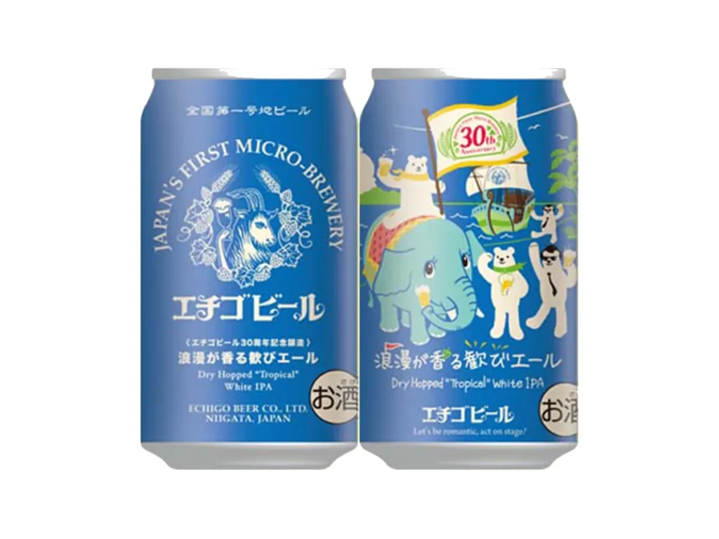 2025.8.1更新】2025年ビール新商品・新発売予定カレンダー