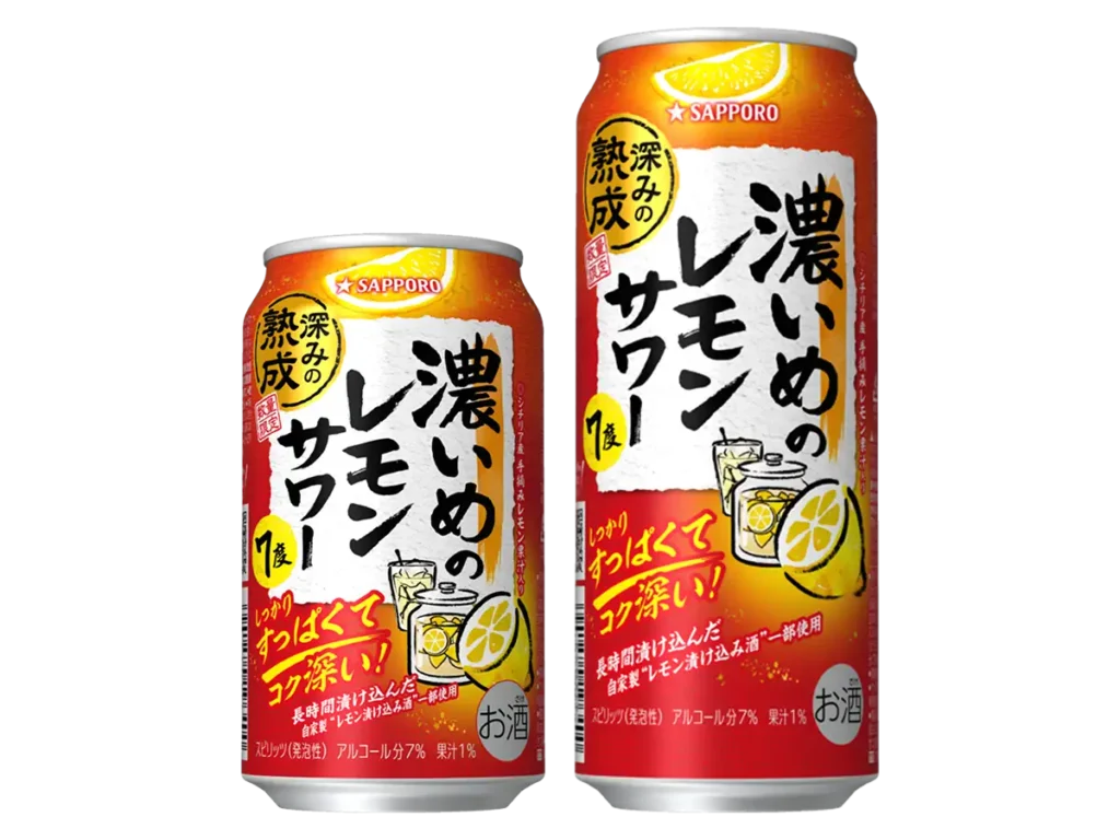 パイロゲン900ml6本まとめ売り賞味期限2025年7月9日シールなし パイロゲン900ml6本まとめ売り賞味期限2025年7月9日シールなし